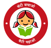 Girl Child Education